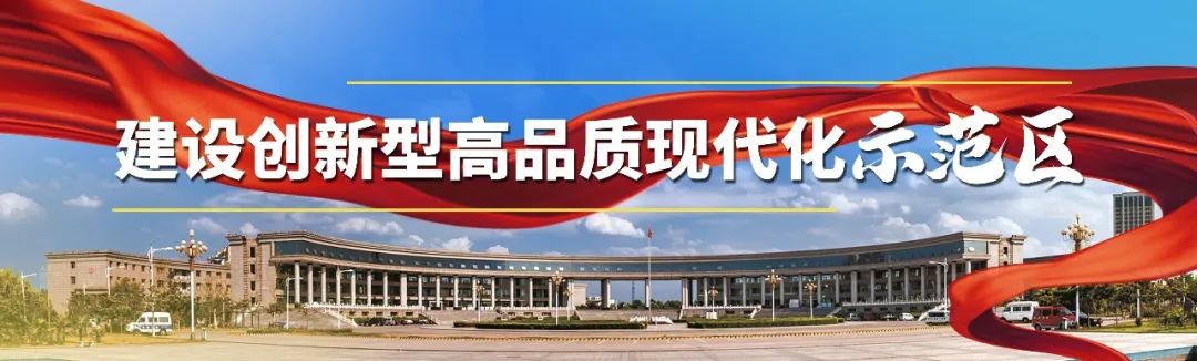 微信圖片_20220708115614.jpg